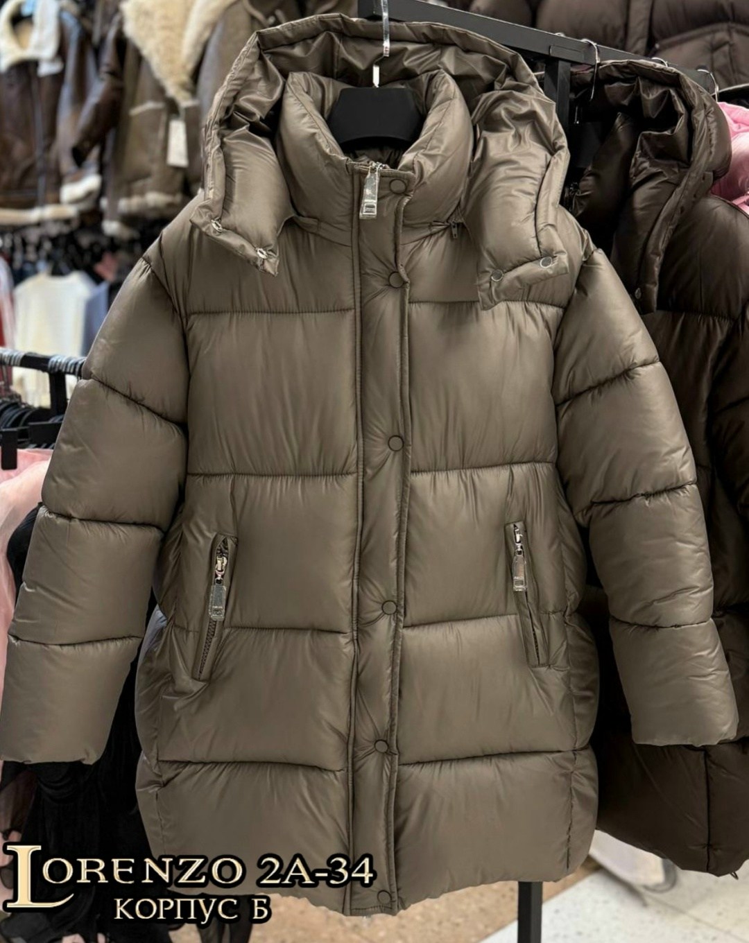 женская зимняя куртка,куртка зимняя,куртка зефирка,женская куртка,куртка