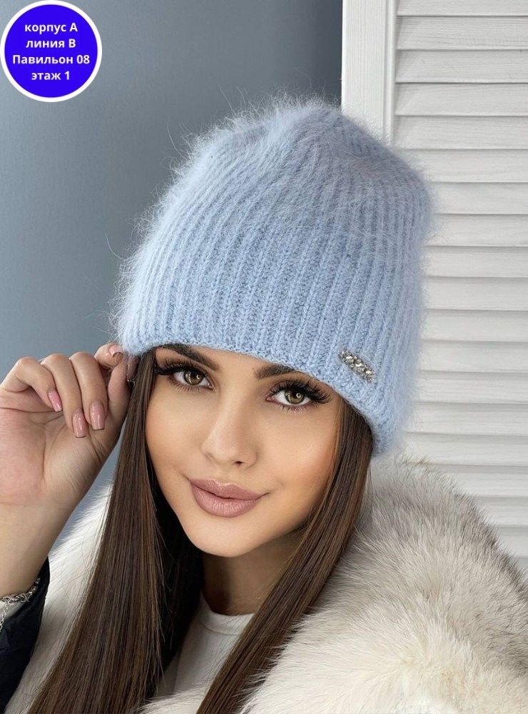 шапка бини из ангоры,пушистая вязаная шапка из ангоры,женская пушистая зимняя шапка бини из ангоры,шапка бини savez для женщин лиловый,шапка с пайетками женская ангора