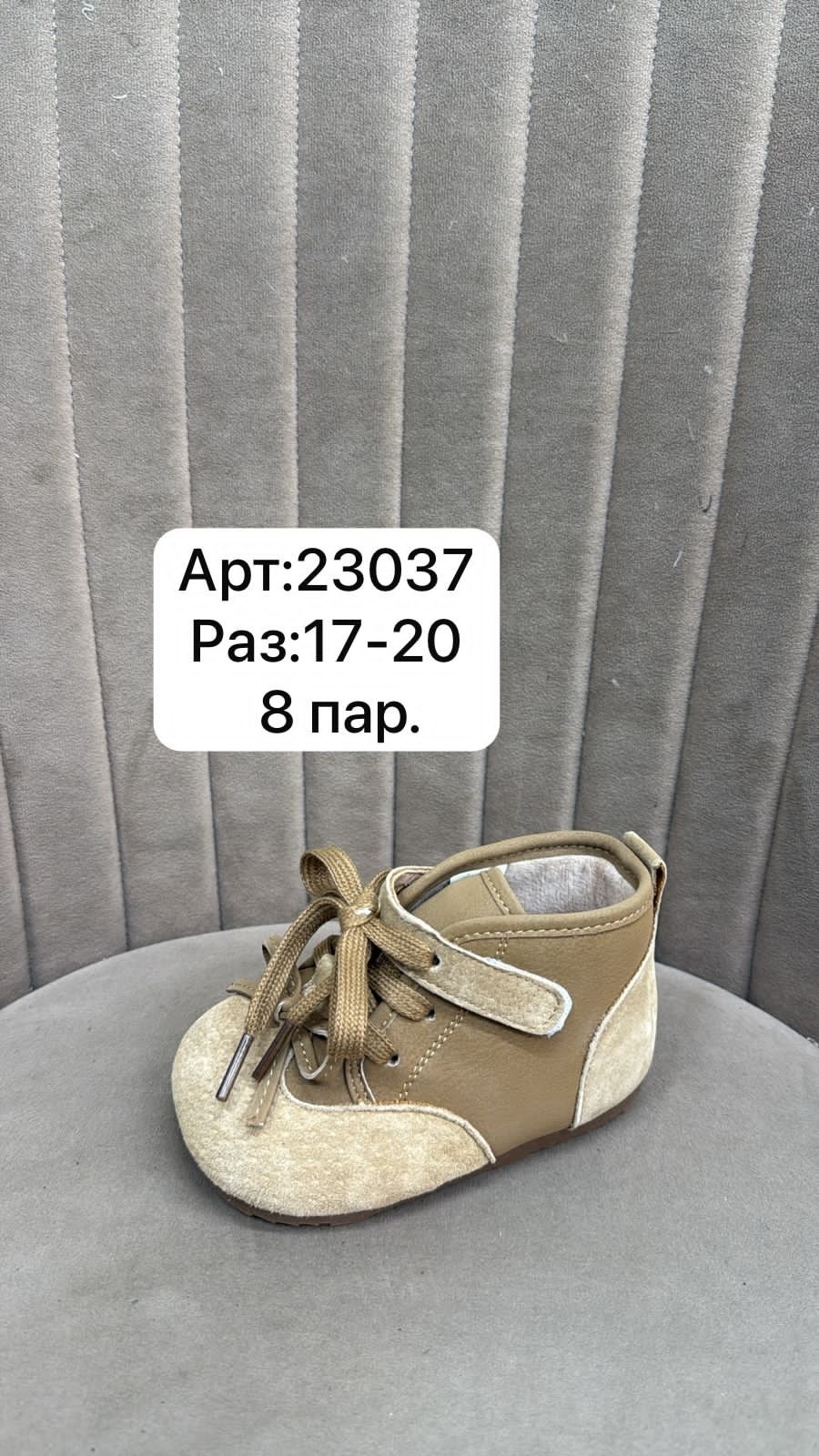 ботиночки для младенцев,,детская , для новорожденных, для малышей