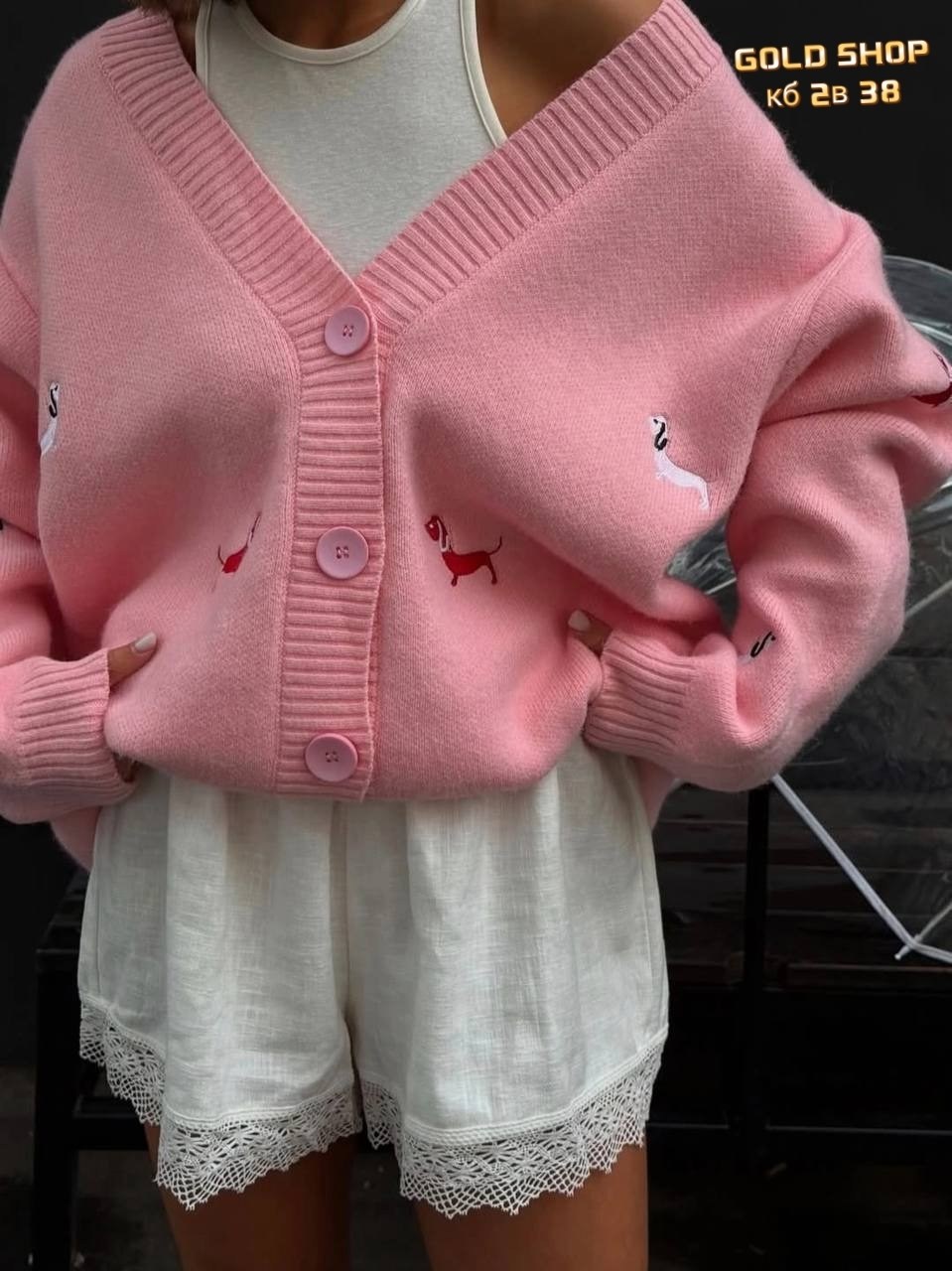 кофта кардиган,кардиган,женские кардиганы,кардиган с принтом,кардиган кашемир
