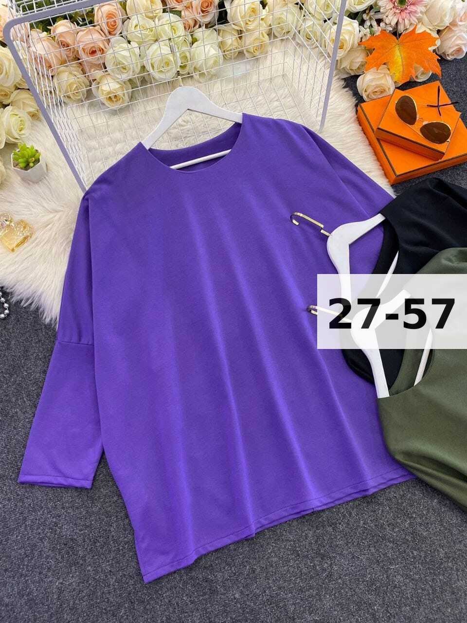 футболка женская,женская кофта,футболки оверсайз женские,футболки женские модные,одежда для женщин