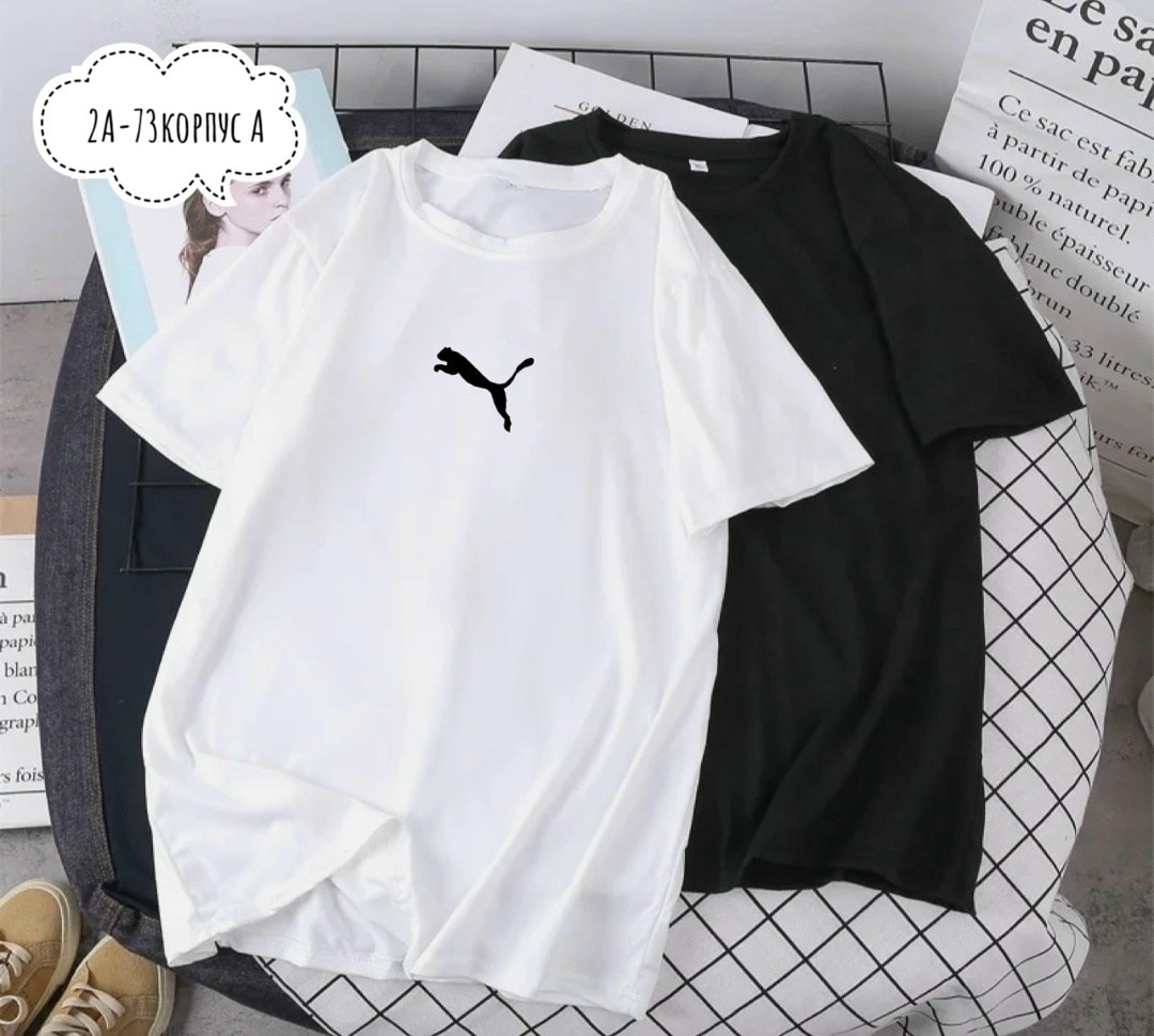 футболки и майки,желтая футболка,мужская футболка,футболка,puma футболка