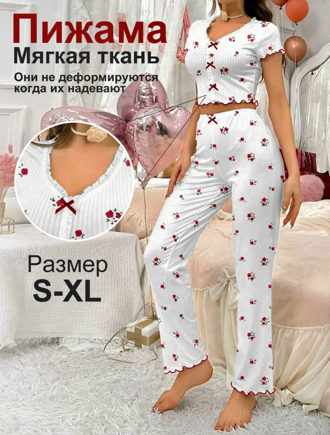 летняя женская пижама,женская домашняя одежда пижамный комплект с принтом вишни,пижама для женщин,модные свободные кружевные пижамы,женские летние пижамы из полиэстера