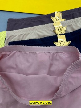 Нижнее белье