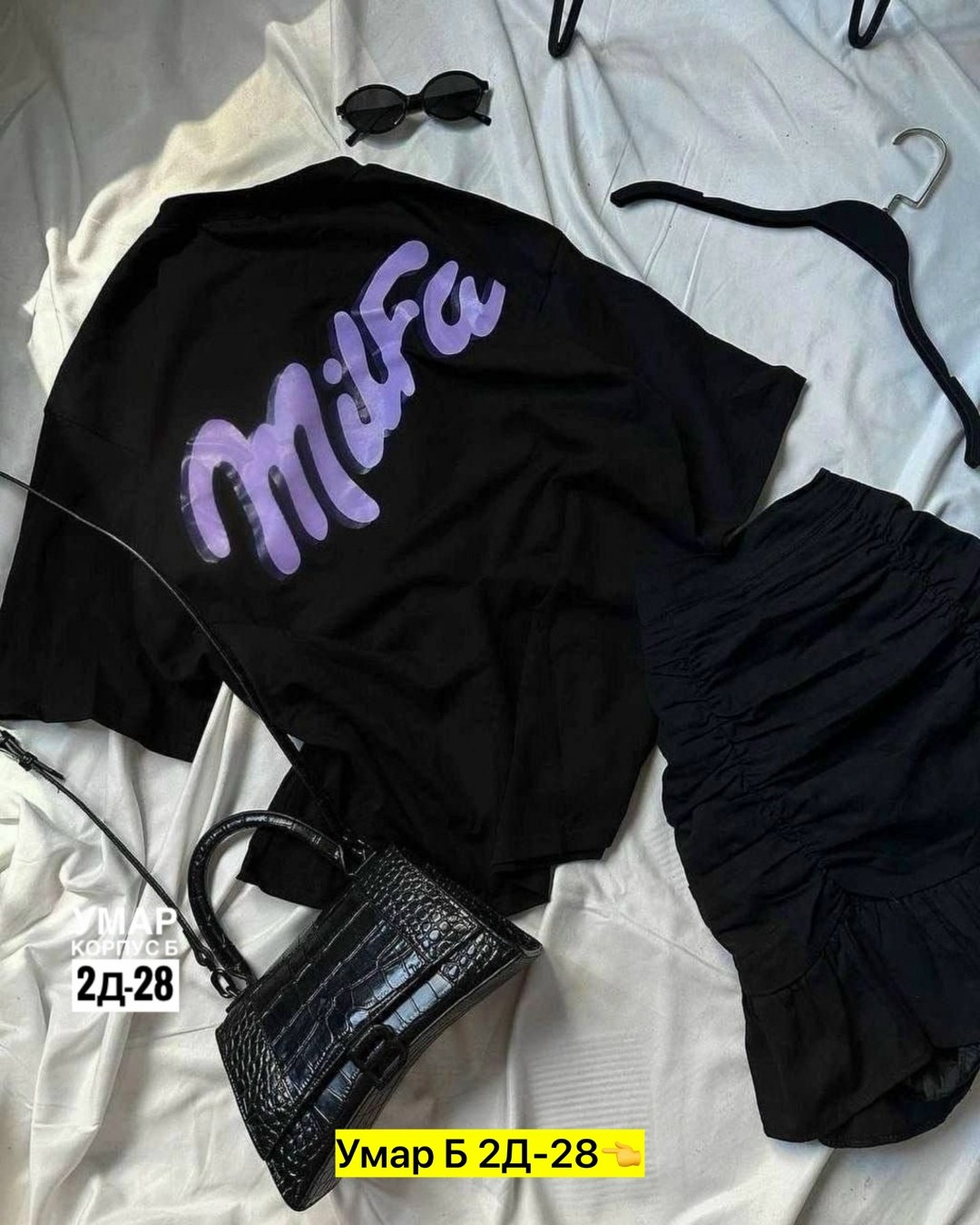 футболка женская,женская футболка мелкая milfa,футболка милфа,футболка женская оверсайз с принтом,женская футболка оверсайз