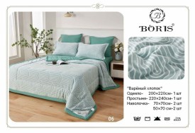 Постельное белье