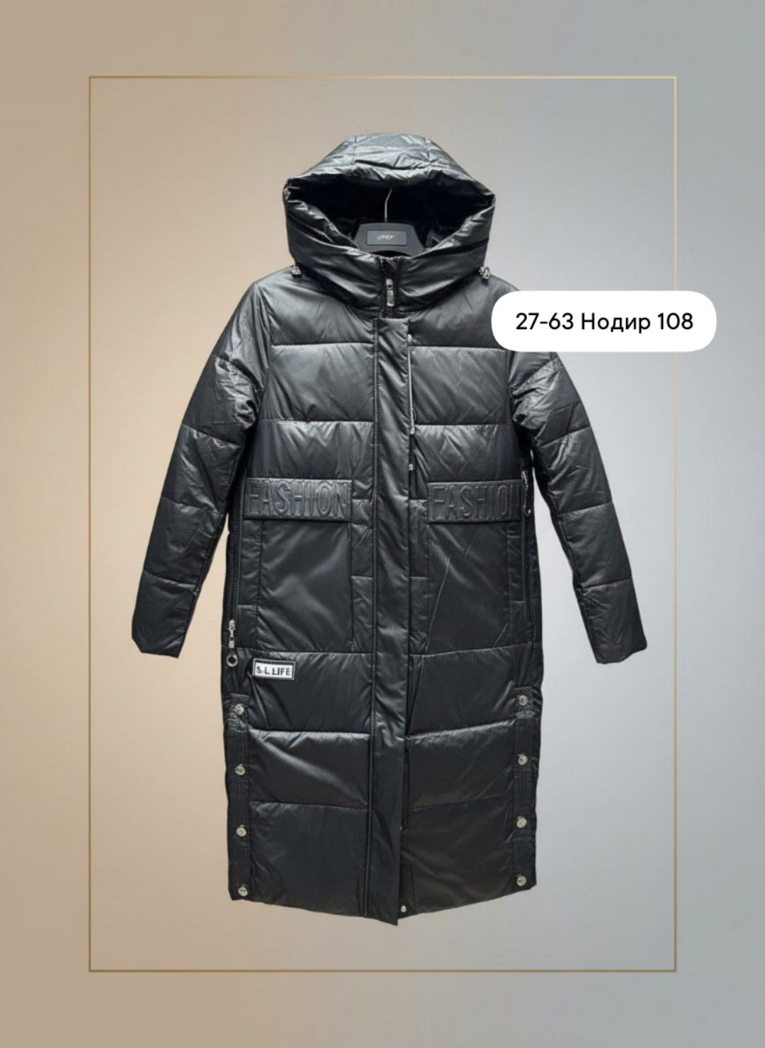 пуховик женский,куртка женская зимняя,пуховик,зимняя женская куртка батал,куртка 11moda