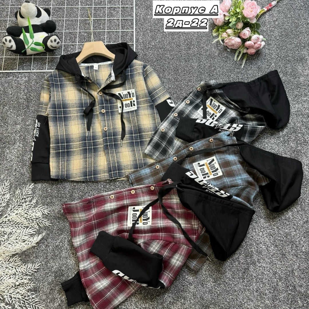 рубашка в клетку с капюшоном,рубашка для мальчика,детская рубашка,рубашка в клетку с капюшоном для мальчика,рубашка для мальчиков с капюшоном