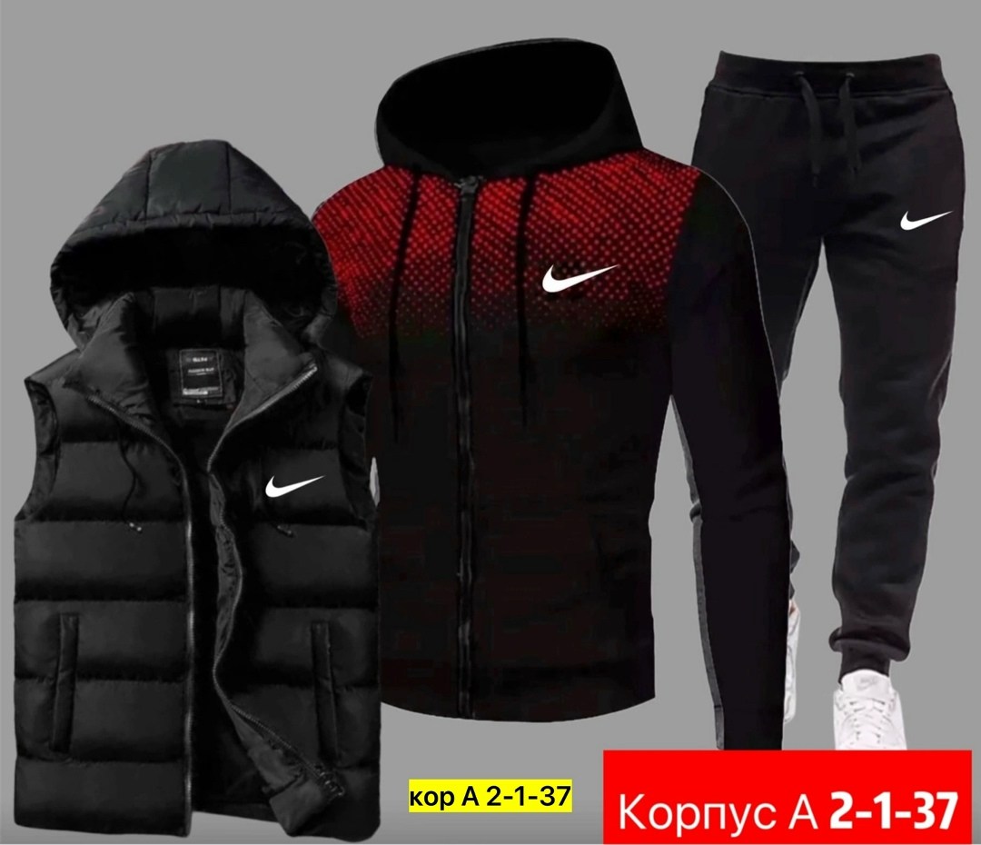 костюм спортивный мужской,теплый спортивный костюм мужской,спортивные костюмы,спортивный костюм с жилеткой мужской,cпортивный костюм теплый