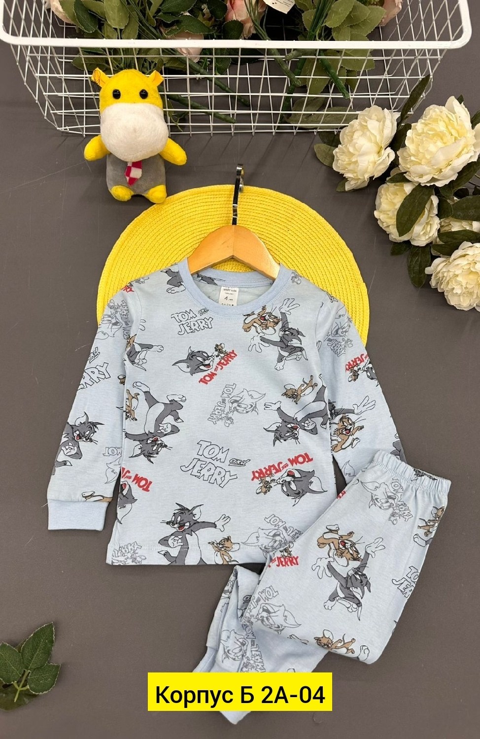 пижамы для мальчика,пижамы детские,пижама,детская пижама,пижама детская одежда