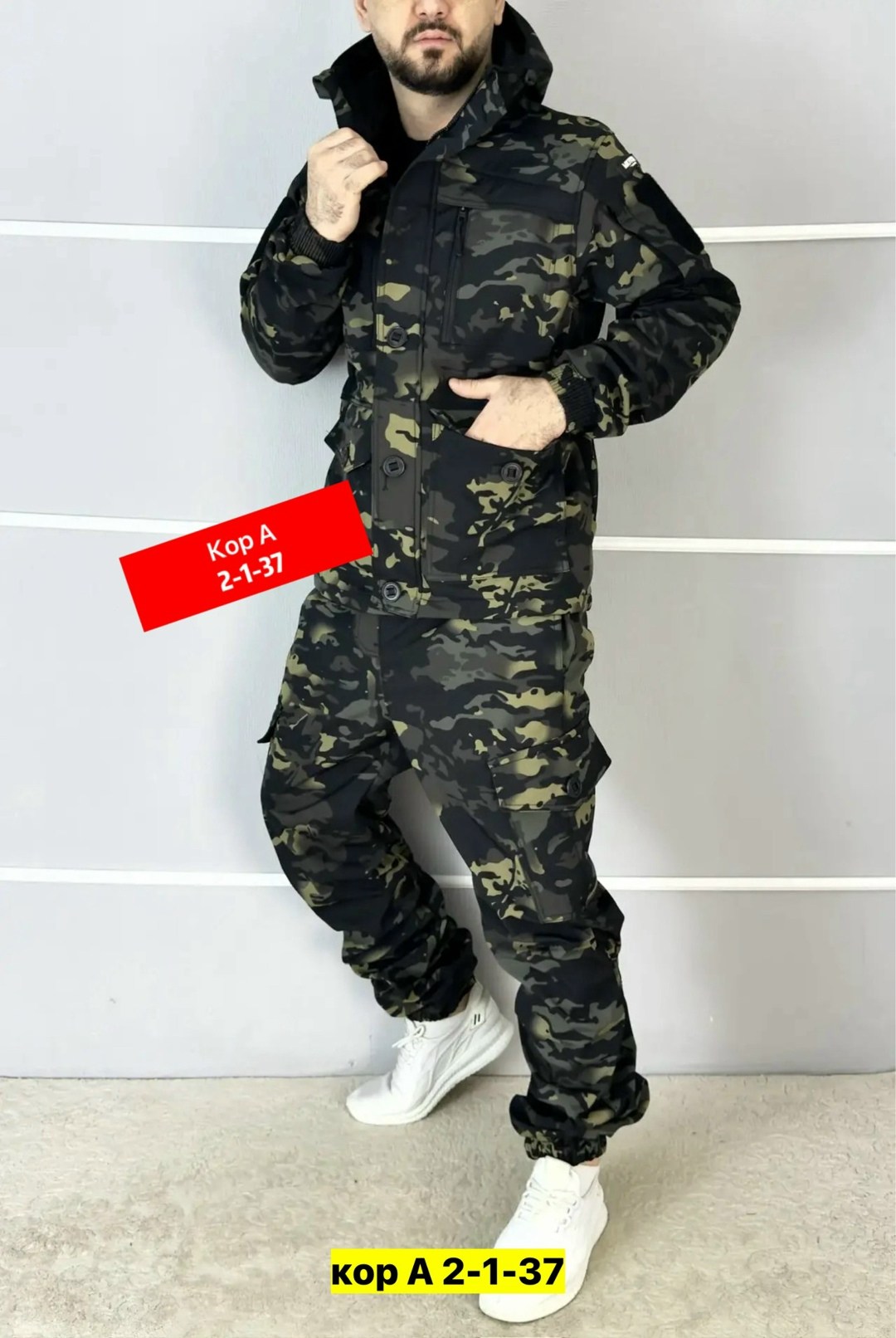 костюм демисезонный,куртка демисезонная,камуфляжные костюмы,куртка тактическая