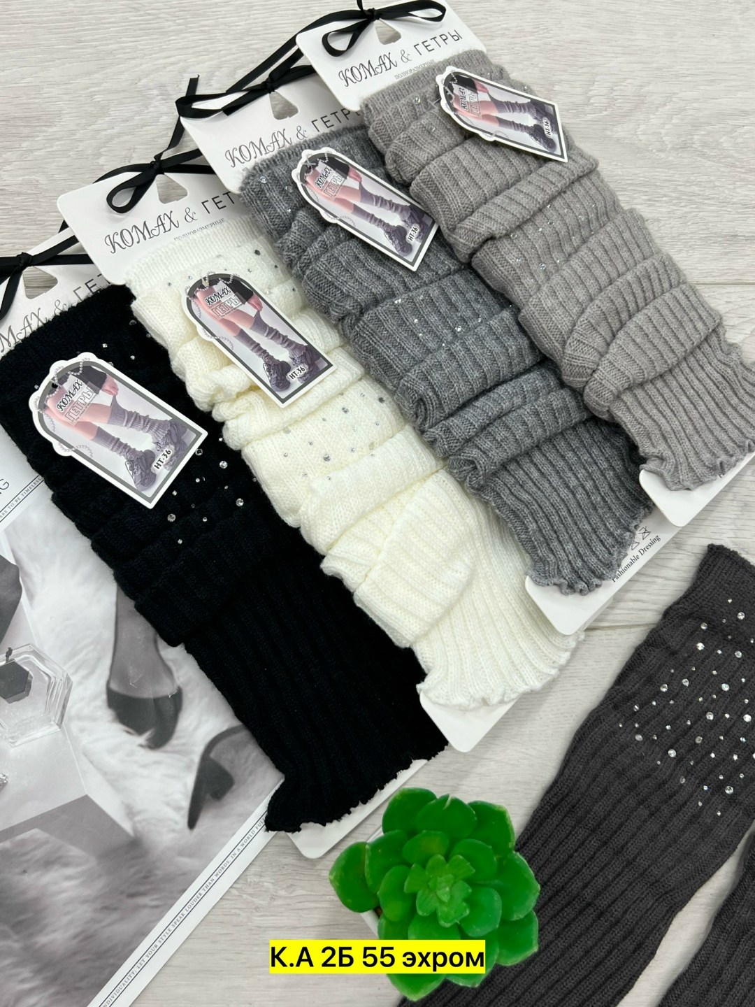 носки женские 10 пар,носки женские,женские высокие носки 10 пар,женские высокие носки,носки женские 10 пар разного цвета