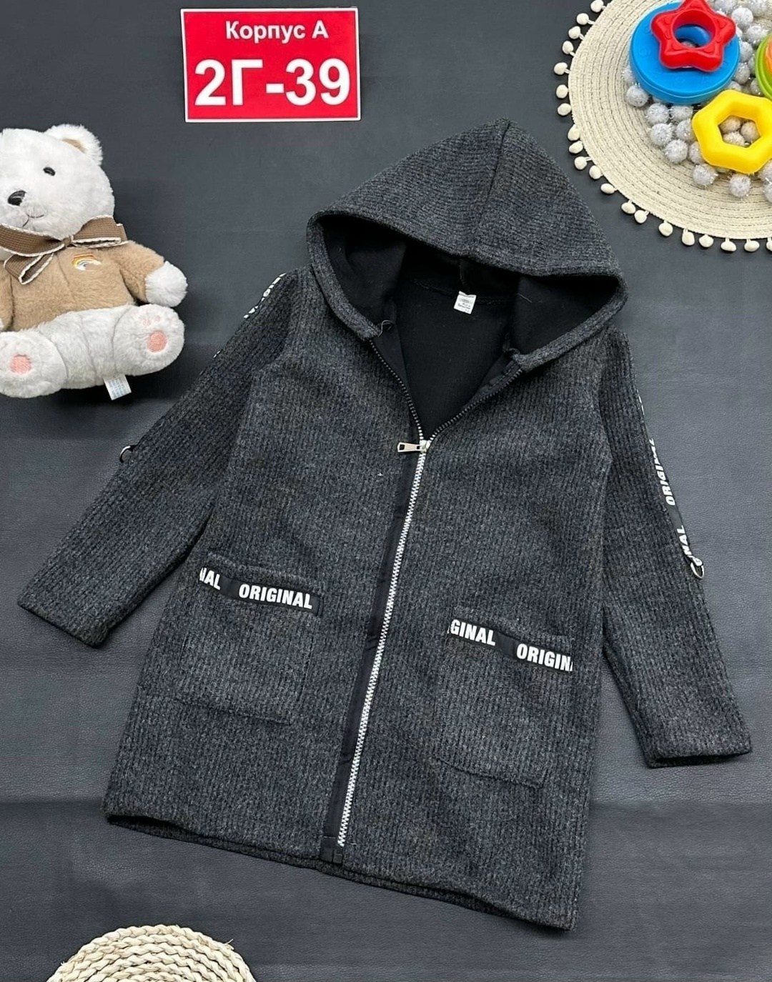 куртка для девочек,кардиган детский,детские куртки, куртки,кардиган для девочек