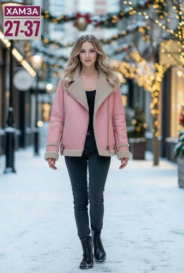 дубленка женская,розовая дубленка,демисезонная куртка,стильная дубленка,эко дубленка женская