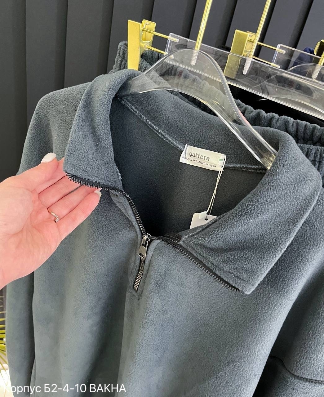 костюмы спортивные мужские,спортивный костюм мужской на флис,флисовые костюмы,костюм на флисе мужской,костюм на флисе