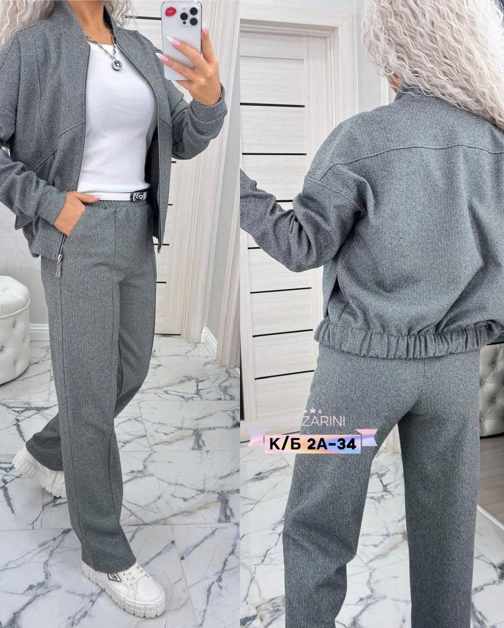 костюм двойка кашемир,костюм женский теплый,костюм женский на флисе,костюм женский,костюм с брюками