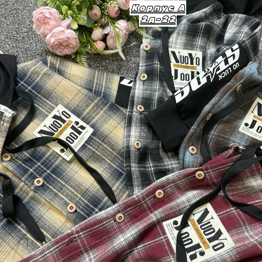 рубашка в клетку с капюшоном,рубашка для мальчика,детская рубашка,рубашка в клетку с капюшоном для мальчика,рубашка для мальчиков с капюшоном