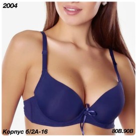 Нижнее белье