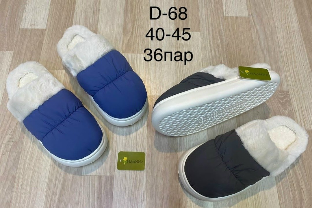 теплые тапочки,домашние тапочки,тапочки женские,тапочки теплые домашние,зимние тапочки