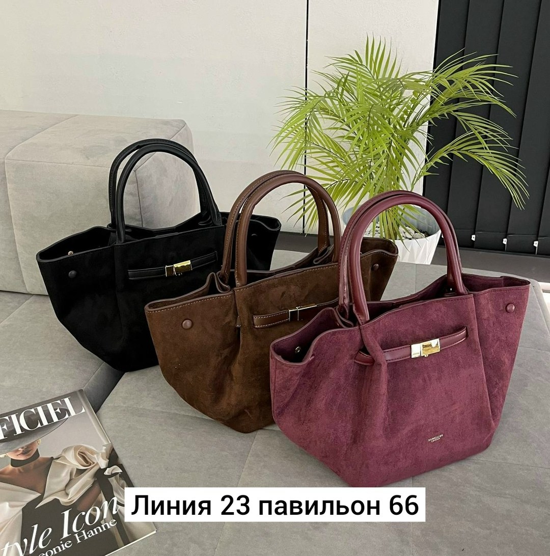 сумка demellier натуральная замша,замшевая сумка,женская сумка,женская сумка из натуральной замши,сумка бордовая замш