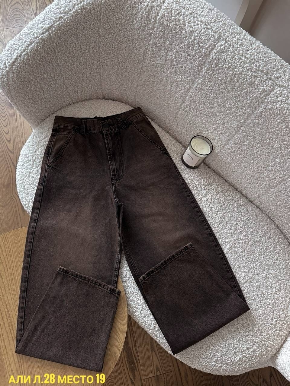 коричневые джинсы,брюки джинсовые женские zarina 4421406906-27 цвет тёмно-коричневый,женские джинсы,джинсы брюки,джинсы широкие