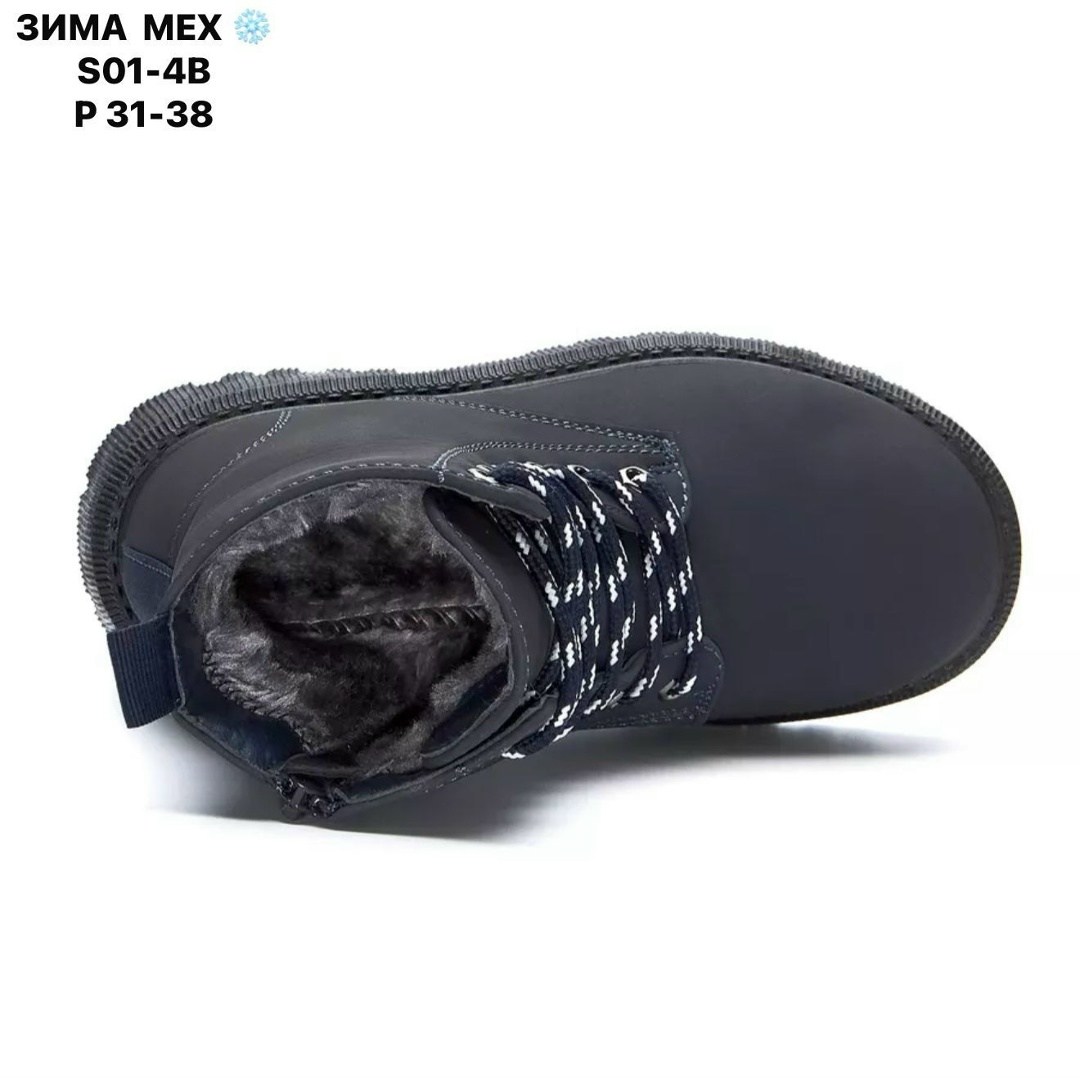 ,демисезонные ботинки,зимняя ,демисезонная ,ботинки зимние