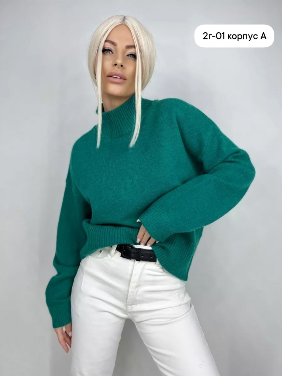 свитер оверсайз с горлом jonny style,cвитер оверсайз с горлом,кофта женская,свитера женские,кофта свитер женский