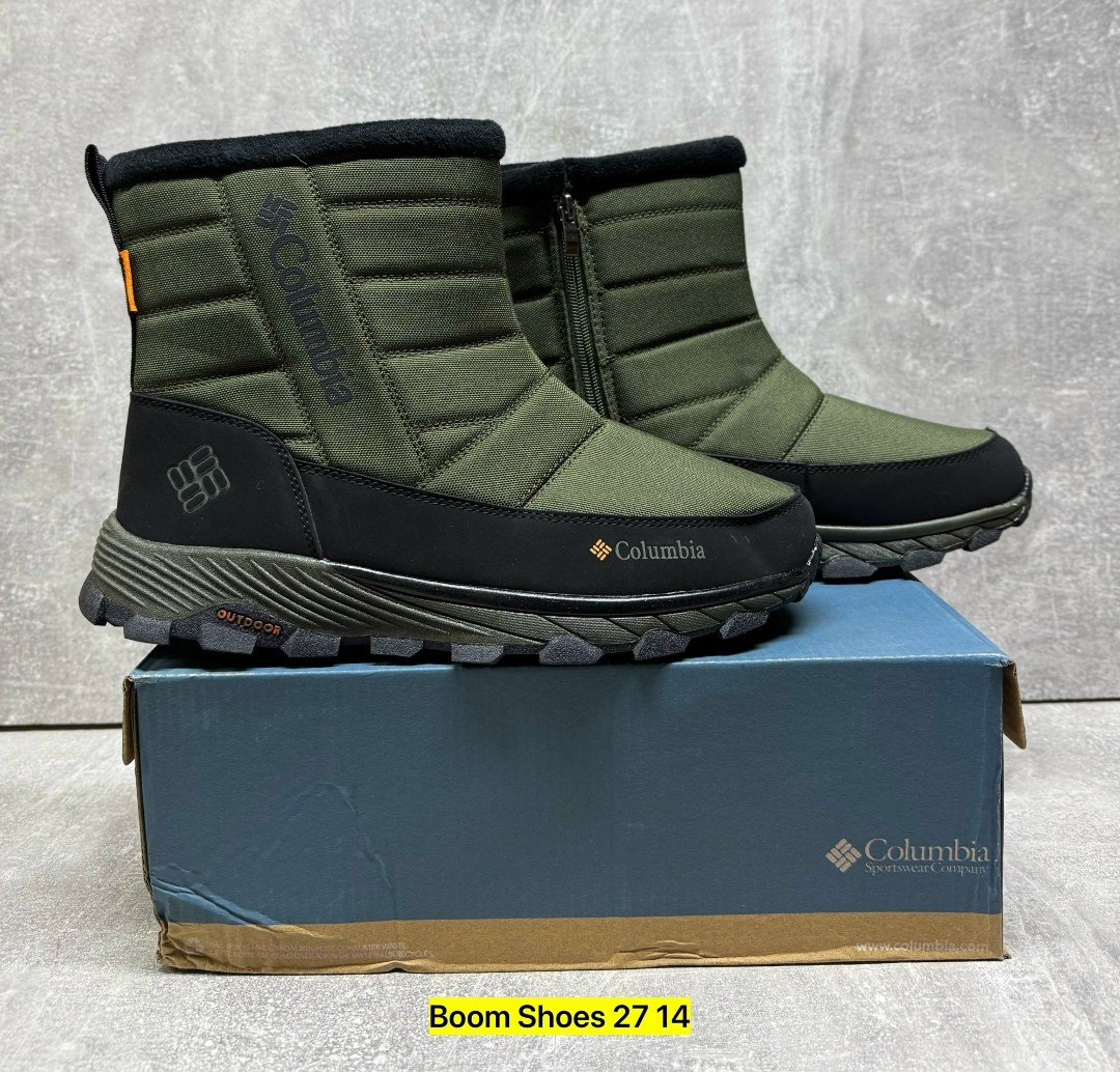 дутики мужские зимние columbia,мужские дутики columbia,зимние сапоги columbia,дутики columbia,зимние дутики columbia арт. 700-321