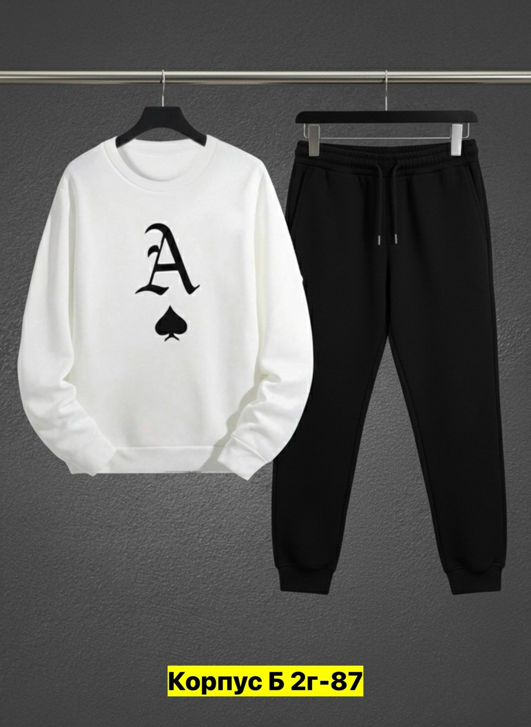 костюм спортивный мужской,спортивные костюм,костюм для мужчин,костюм мужской,спорт костюм