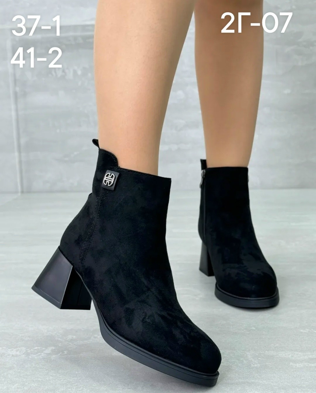 ,женские ботинки,женская ,ботильоны женские,полусапожки