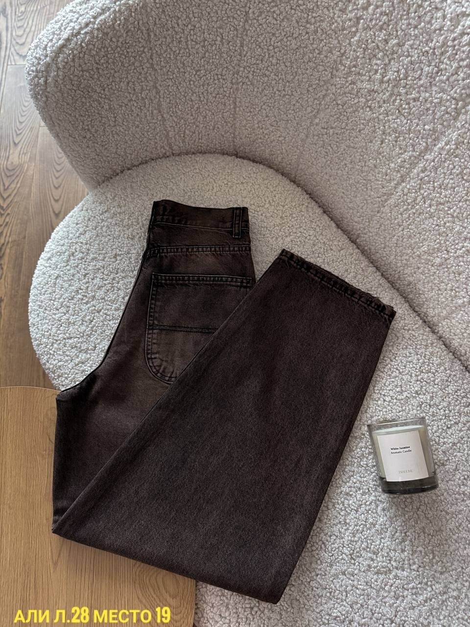 коричневые джинсы,брюки джинсовые женские zarina 4421406906-27 цвет тёмно-коричневый,женские джинсы,джинсы брюки,джинсы широкие