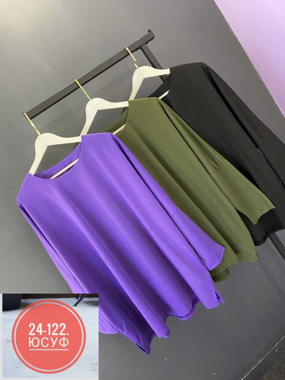 туника большие размеров,туника свободного кроя,туника женская большие размеры,туника для полных,туника больших размеров