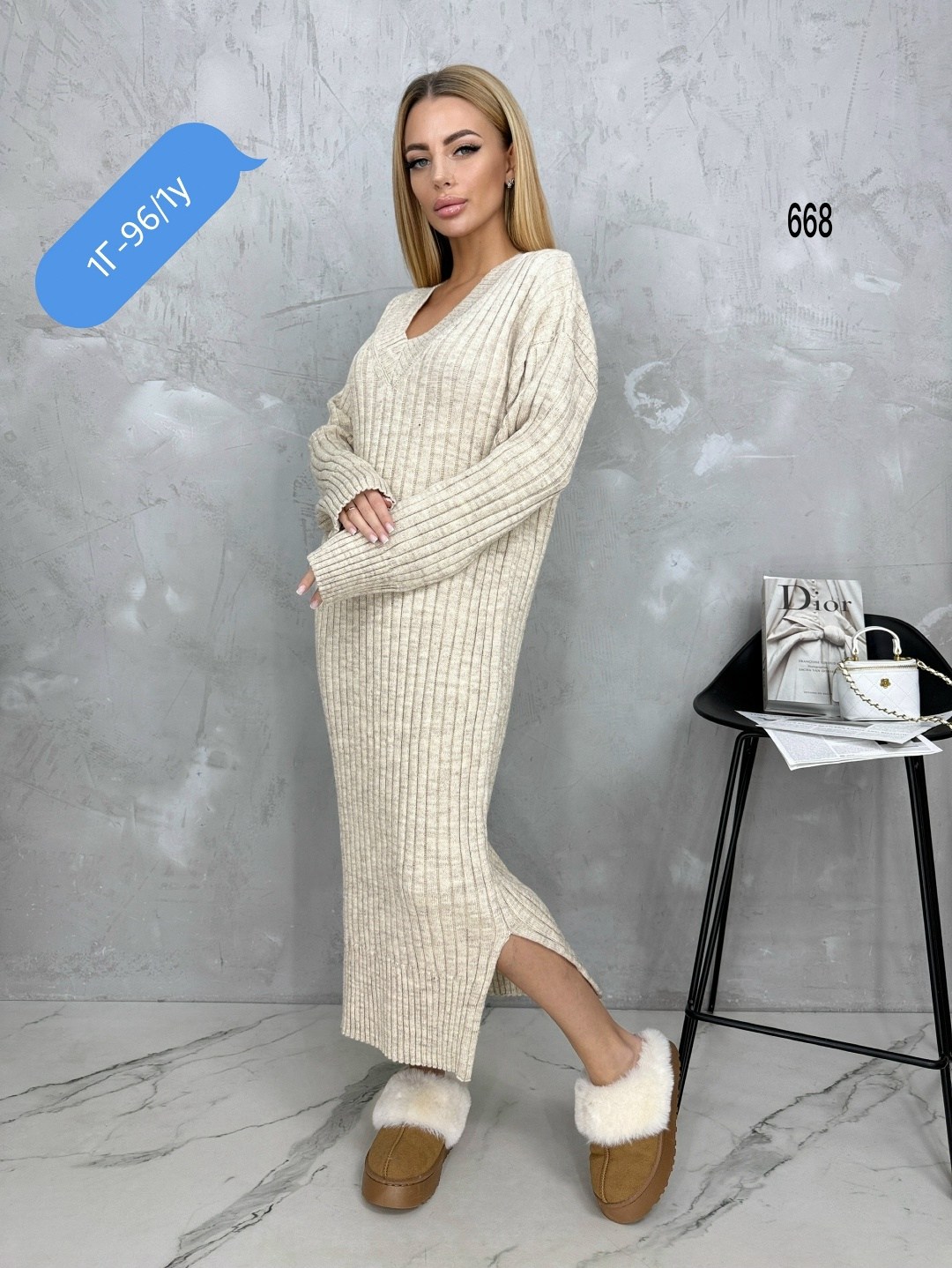 длинное вязаное платье,вязаное платье,платье женское вязаное,теплое платье вязаное,трикотажное платье