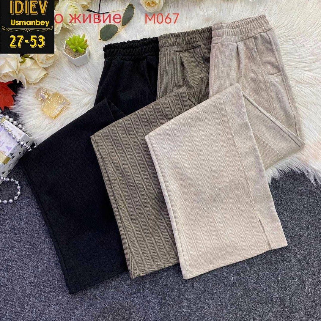 женские шерстяные брюки,брюки женские трикотажные с широкими штанинами,женские широкие брюки,зимние теплые брюки,брюки jielur женские шерстяные с разрезом