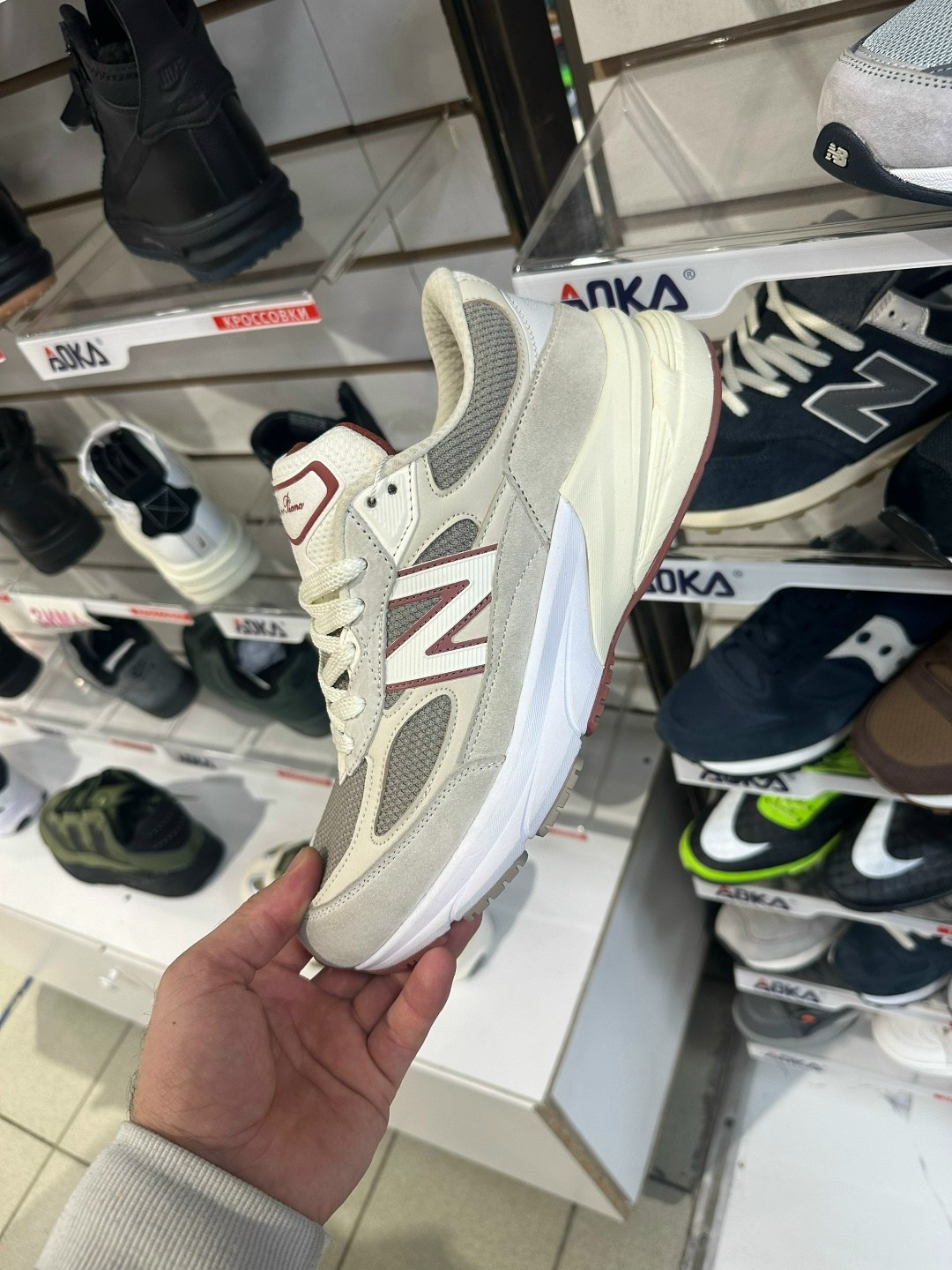 кроссовки new balance 2002r,new balance 2002 r grey,кроссовки new balance 2002r 'protection pack,кроссовки new balance 2002 r,кроссовки new balance