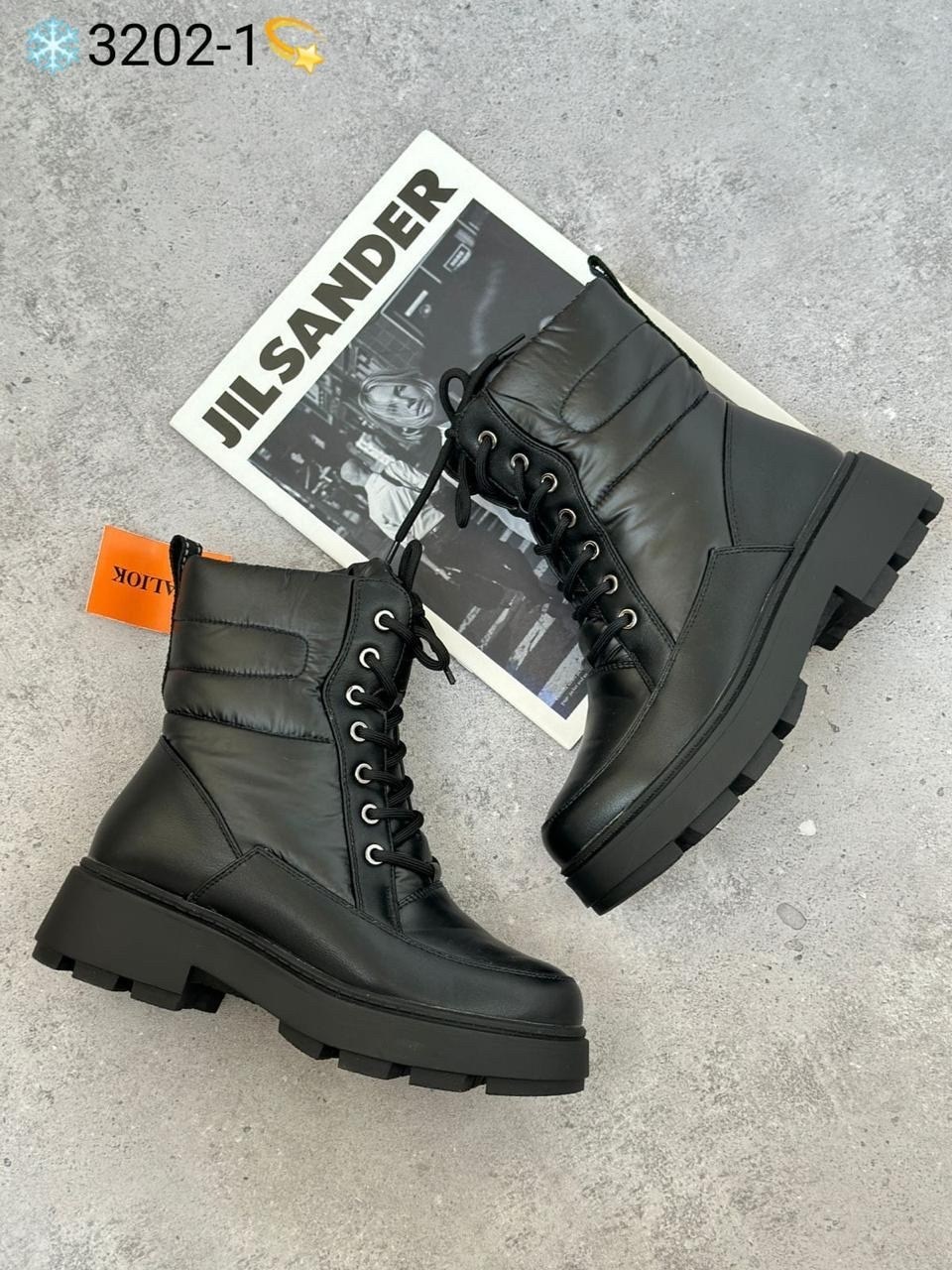 ,женские дутики,женские ботинки,дутики зимние,зимняя женская