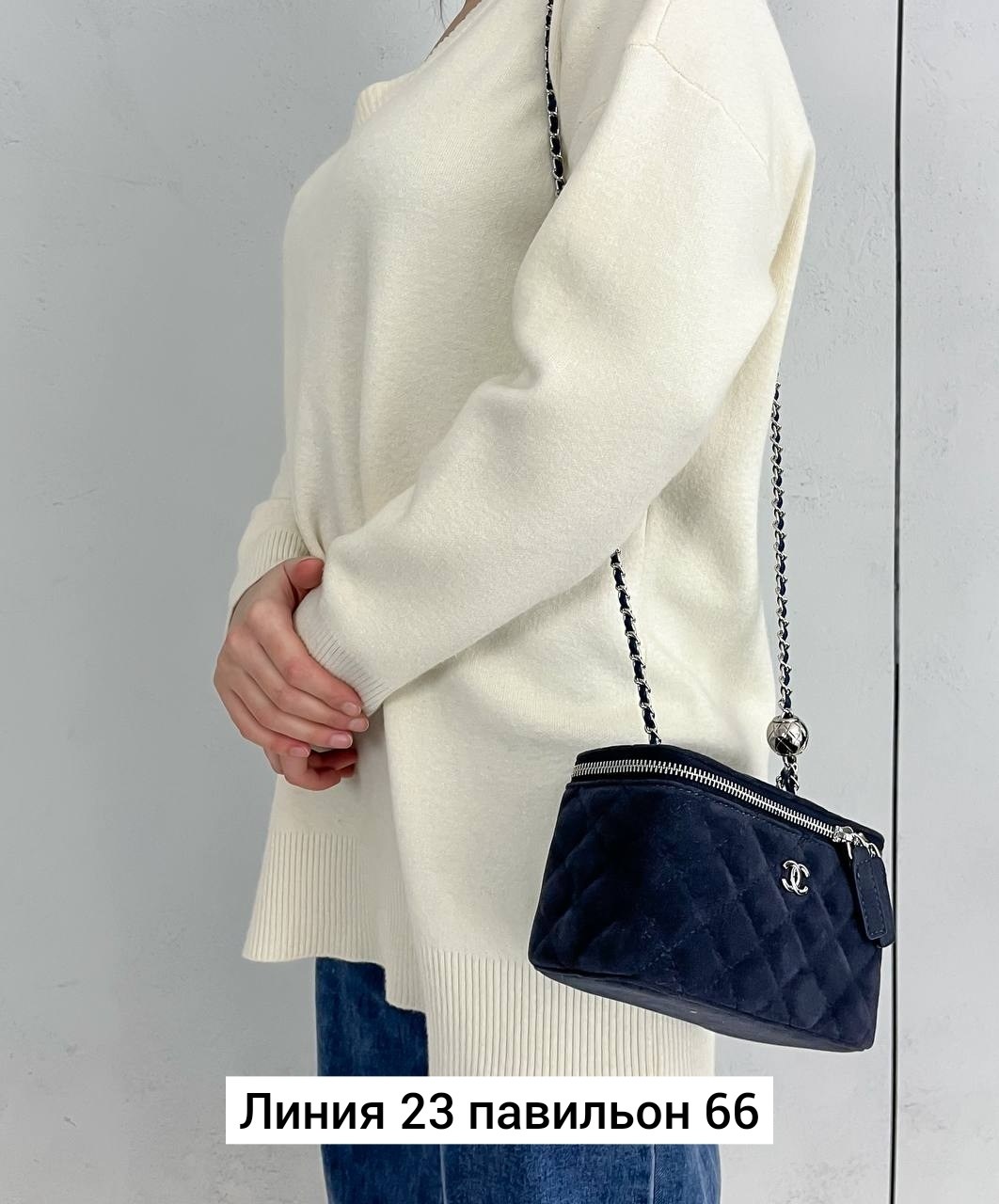 сумка,сумочка женская,сумки женская,модная сумка,сумочка