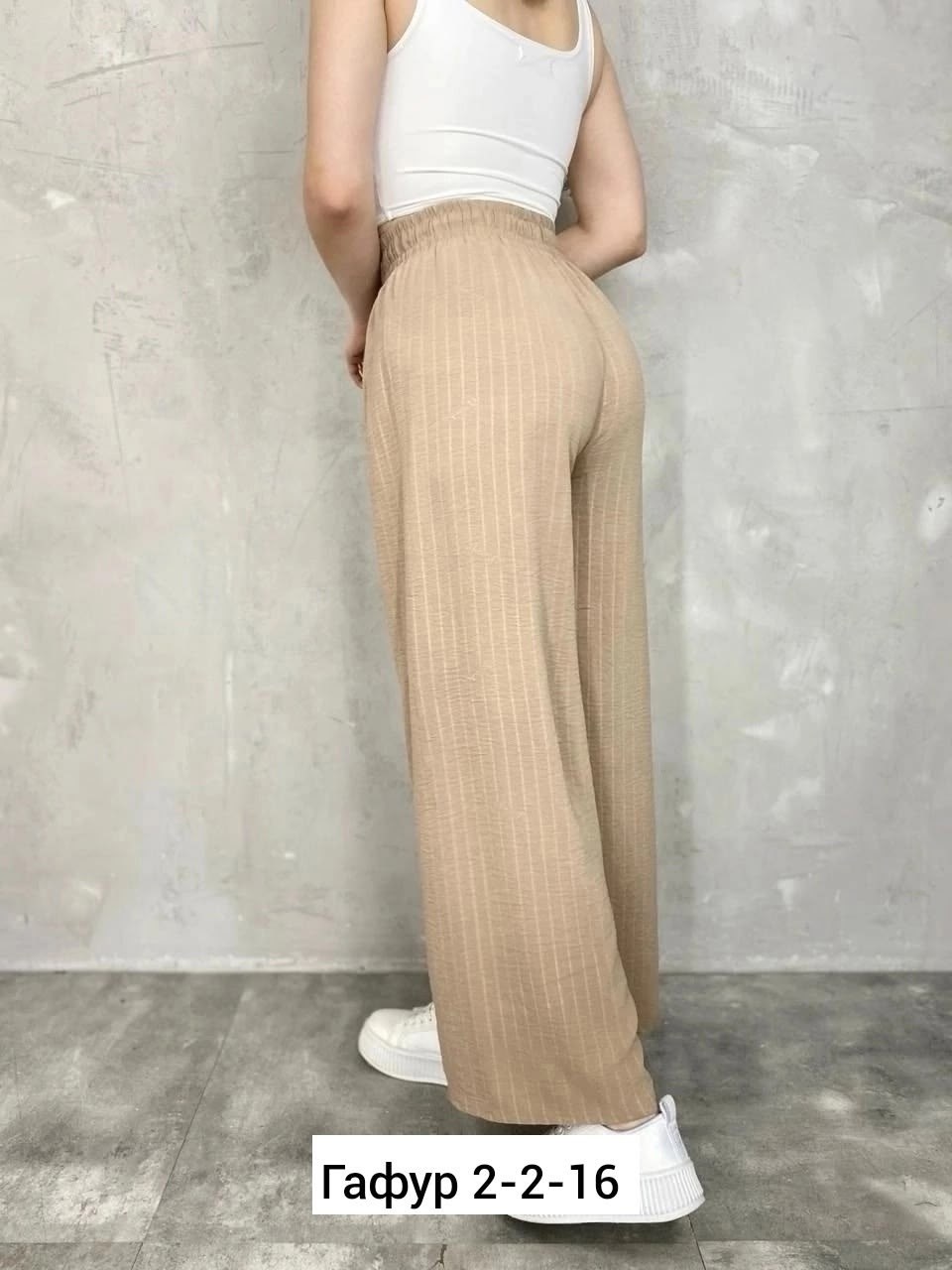 женские брюки,брюки женские летние,широкие брюки,женские штаны,брюки женские палаццо