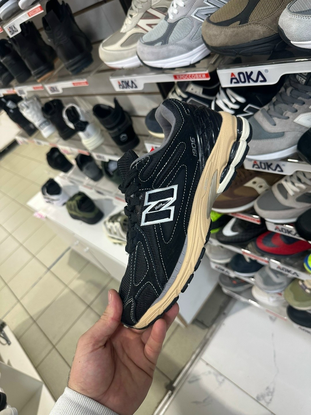 кроссовки new balance мужские,кроссовки new balance 1906,кроссовки new balance,кроссовки new balance 1906 r,кроссовки new balance 1906 d