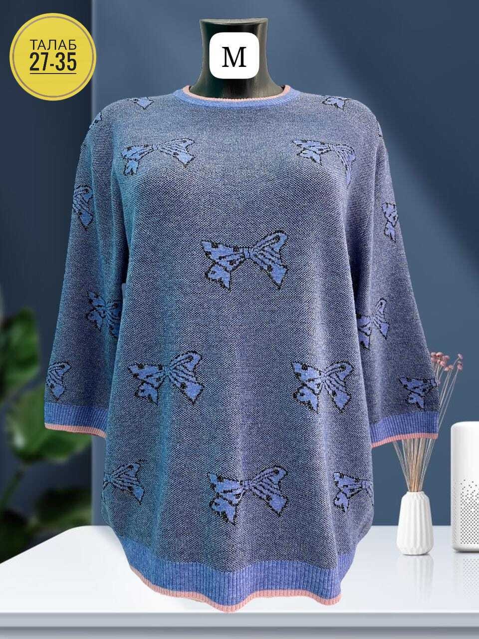 кофта свитер для девочки,женская кофта,свитер для девочек,свитера женские,свитер