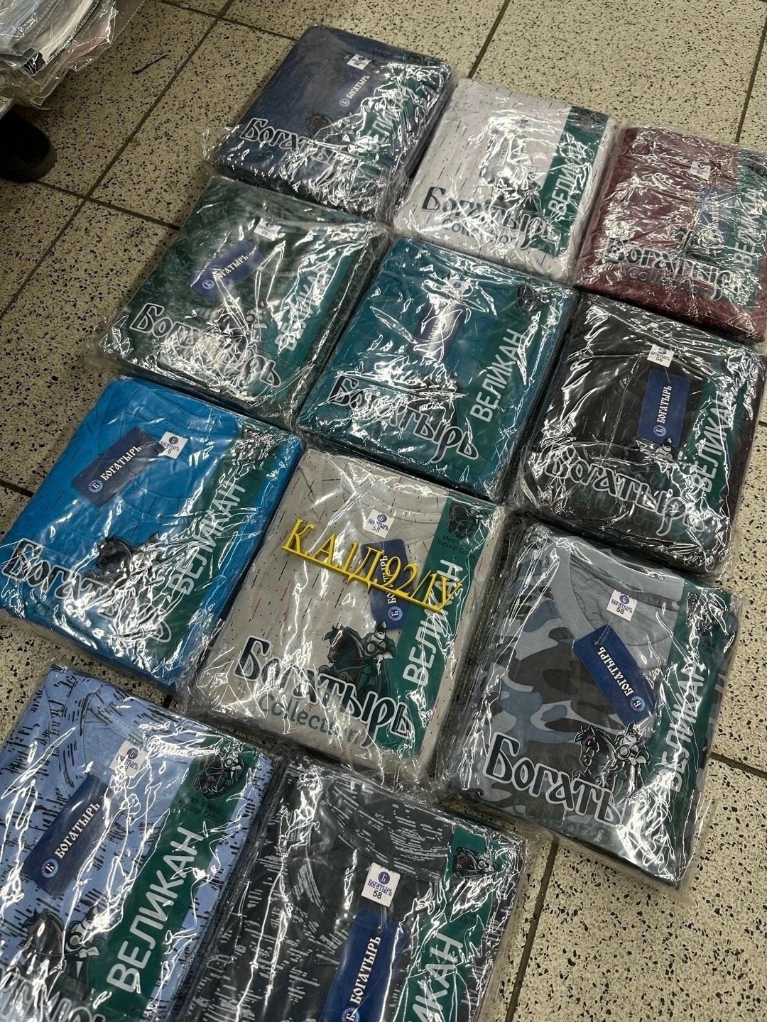 футболка мужская,футболки для мужчин,комплект футболка,футболки набор,комплект футболок богатырь