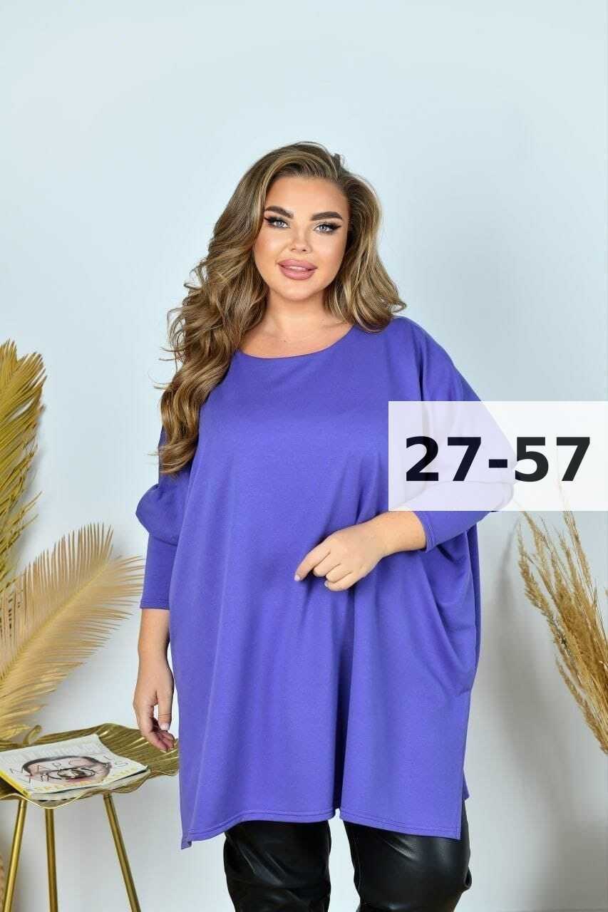 футболка женская,женская кофта,футболки оверсайз женские,футболки женские модные,одежда для женщин