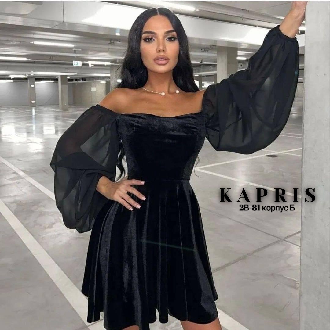 платье велюр,платье с пышными рукавами,платье бархатное,платье женская,платья из бархата