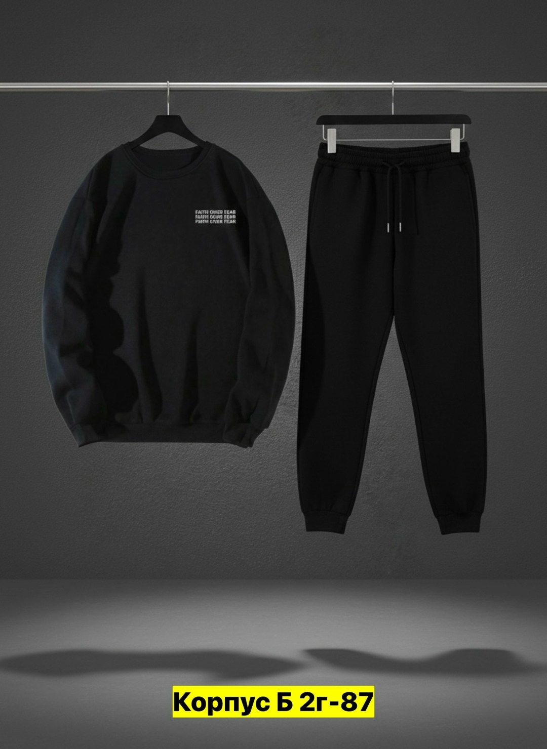 спортивные костюм,костюм повседневный,спортивный костюм комплект,повседневный спортивный костюм,мужские спортивные костюмы