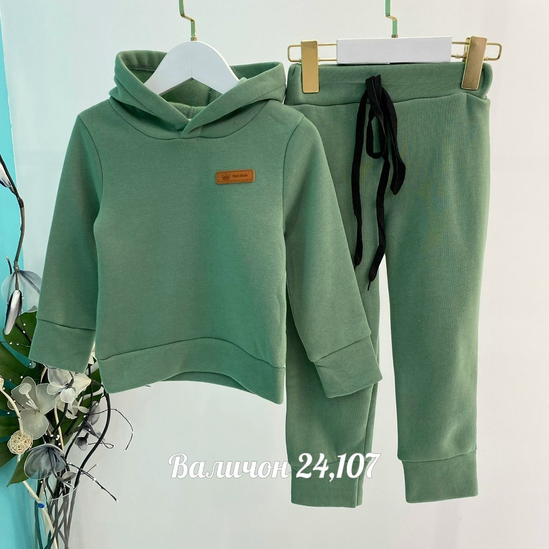 детский костюм из футера с начесом,костюм детский,cпортивный костюм теплый с начесом,костюм детский с начесом,комплект костюм