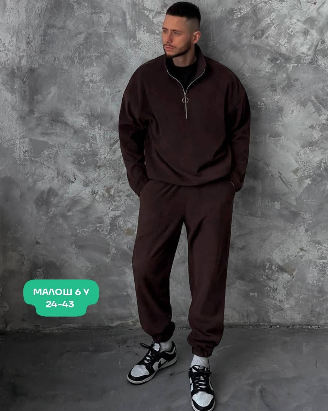 спортивный костюм одежда мужская,мужские спортивные костюмы,мужской теплый графитовый спортивный костюм на флисе,мужской спортивный костюм серого цвета,мужская спортивная одежда