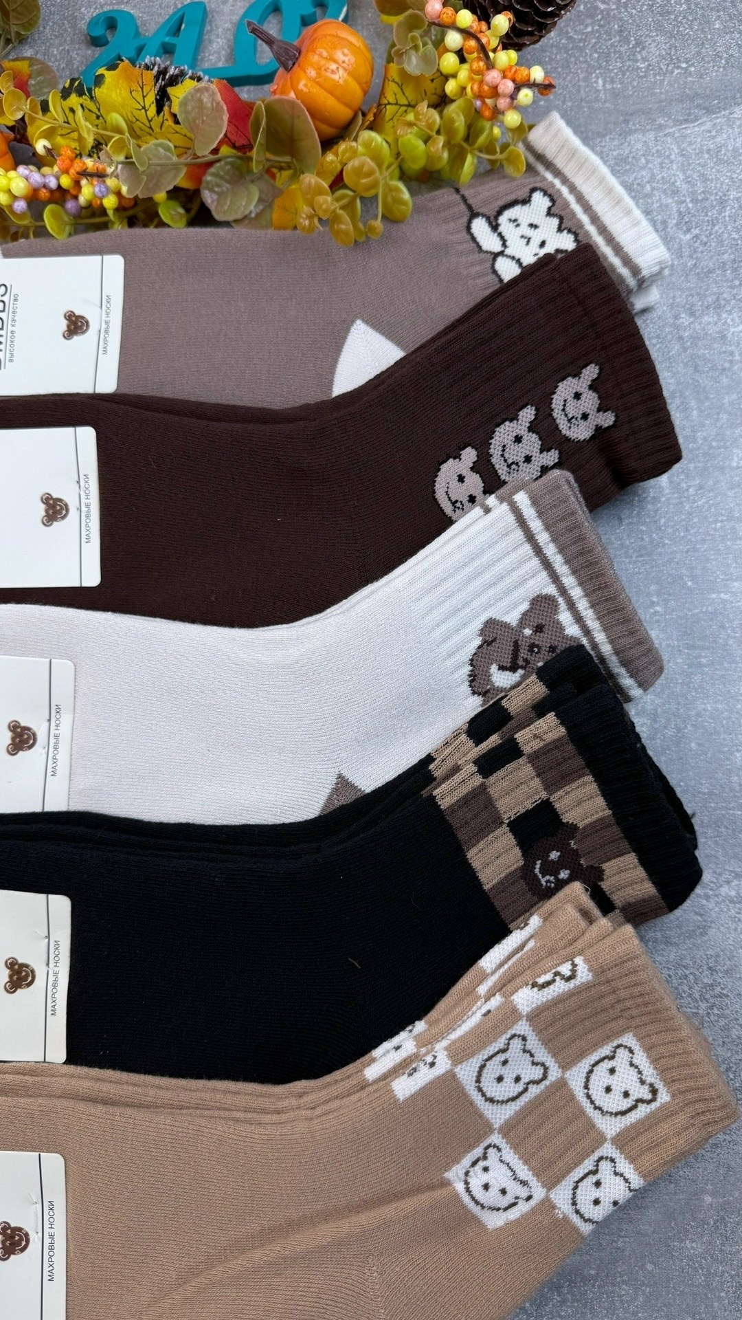 носки женские 10 пар разного цвета,носки женские 10 пар,носки женские,носки женские теплые,носки для женщин