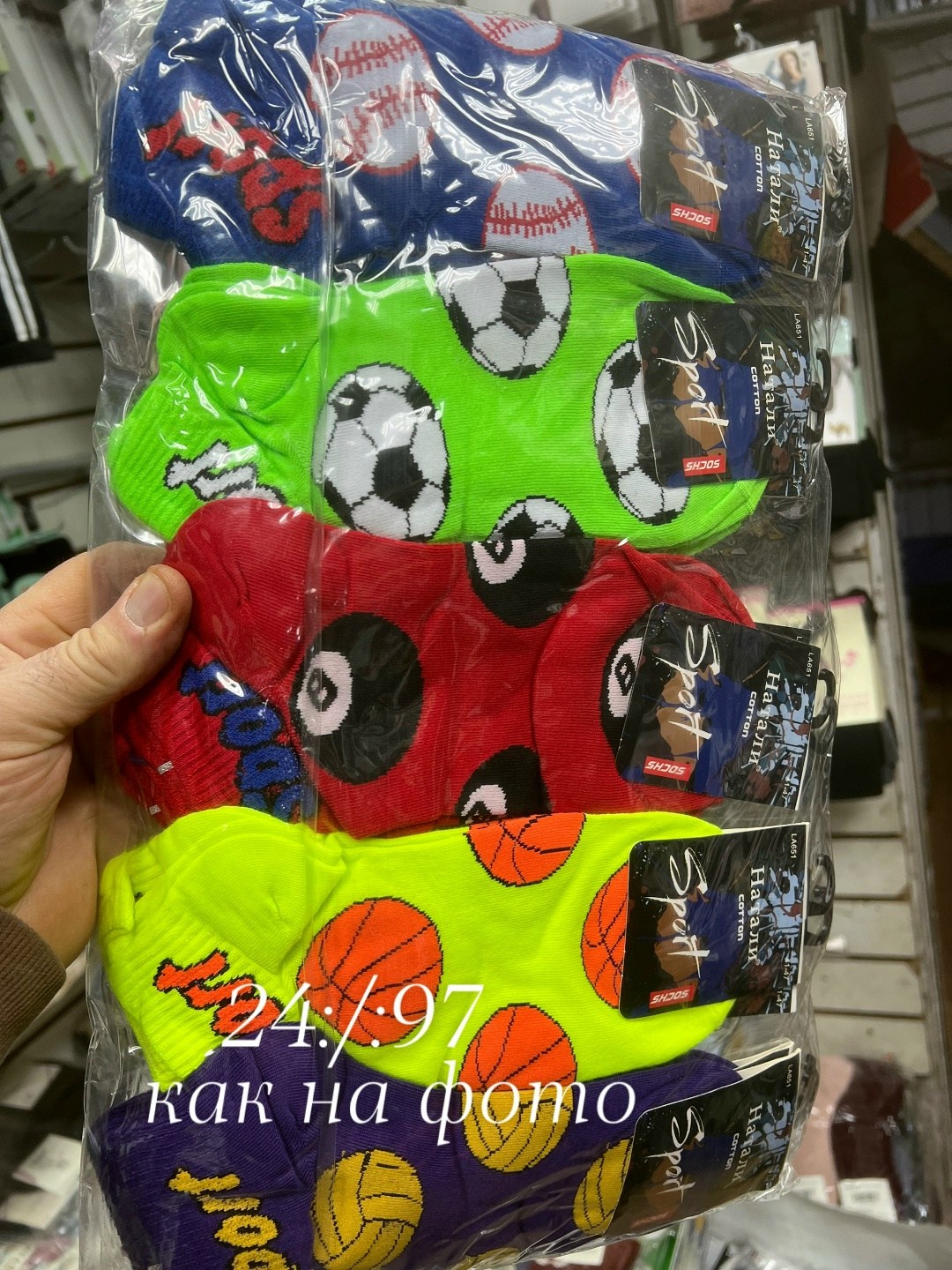 трусы для мальчиков,трусы детские,трусы детские (5 шт.),носки герои,детское нижнее белье для мальчиков