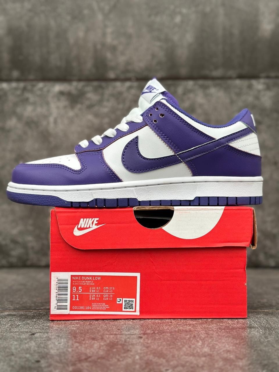 nike sb dunk low brown,nike sb dunk low,dunk low nike,nike dunk low sb x supreme "barkroot brown",nike sb dunk low supreme