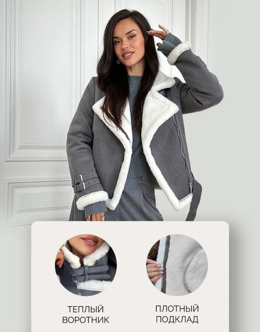 дубленка авиатор,дубленка,короткая дубленка авиатор,женская дубленка,дубленка авиатор зимняя короткая jladinuo